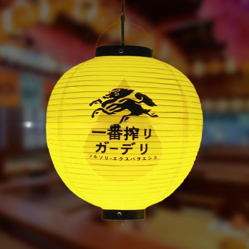 Red/Beige 30cm PVC Waterproof Japanese Lantern Korean Ramen Sashimi Izakaya Cuisine Shop Restaurant Decor Traditional Lantern