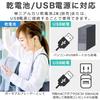 Portable Cassette Player Powered Battery Includes Compact Cassette Tape USB Cassette Cassette Tape Stylish Life_mart [USB & Compatible, Earphones]