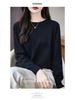 Thickened Round Neck Jacquard Sweater: New Spring & Autumn Collection