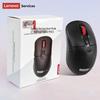 Lenovo MD23 Dual Mode Wireless Ergonomic Mouse