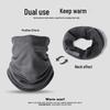 Men's Windproof Winter Cycling Neck Gaiter - Full Face Protection Ski Mask, Warm and Thickened for Cold Weather.