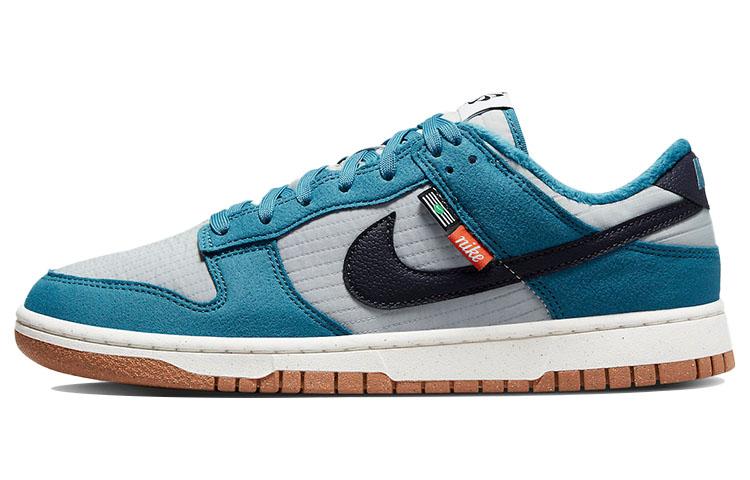 

Nike Dunk Low Next Nature Toasty Rift Blue DD3358-400 44