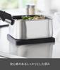 Yamazaki Magnetischer Silikon-Topf W15 x T15 x Turm Hitzebeständig Spülmaschinenfest Wird am Topfboden befestigt für Einfachen 10321 Halter, Quadratisch, Schwarz, H1,2cm, Serie,