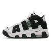 Air More Uptempo Vintage Basketball Shoes Women's High Top White/Green FQ1938-100(Team645-)