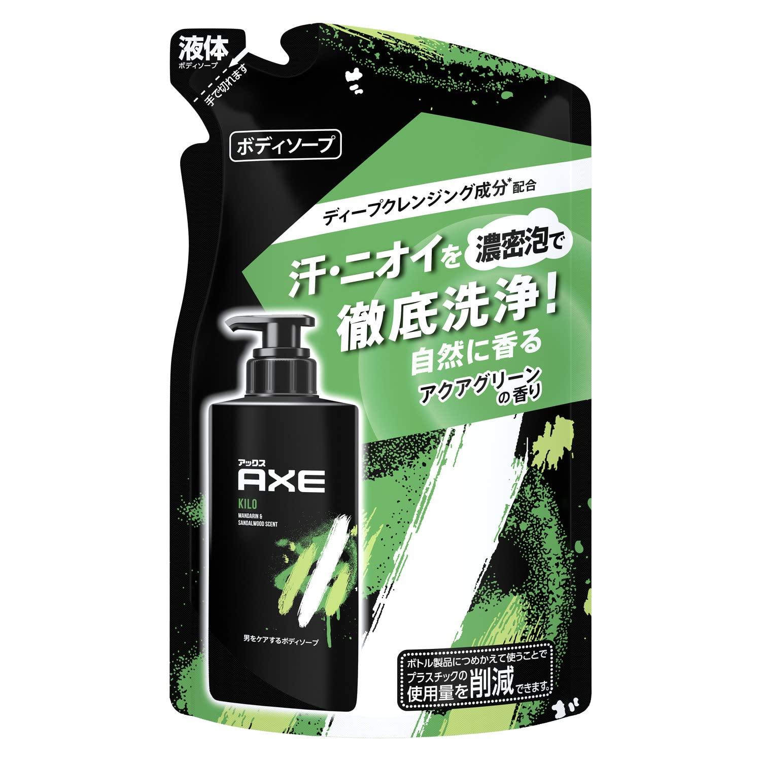 

AXE Kilo Men s Body Soap Refill 280g