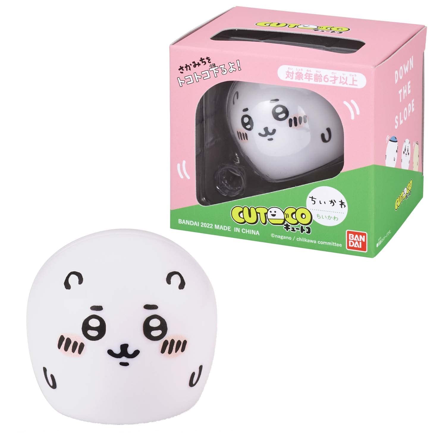 

CUTOCO Chiikawa Chiikawa розовый