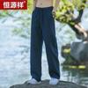 Hengyuanxiang Men's Chinese Style Linen Blend Casual Straight-Leg Pants