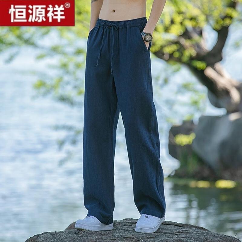 Hengyuanxiang Men's Chinese Style Linen Blend Casual Straight-Leg Pants