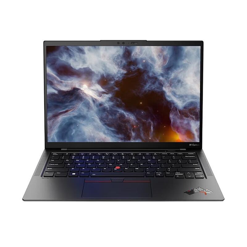 Lenovo ThinkPad X1 Carbon Laptop (CN version)