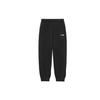 Li Ning Training Series Casual Pants Men's Black AKLQA37-11