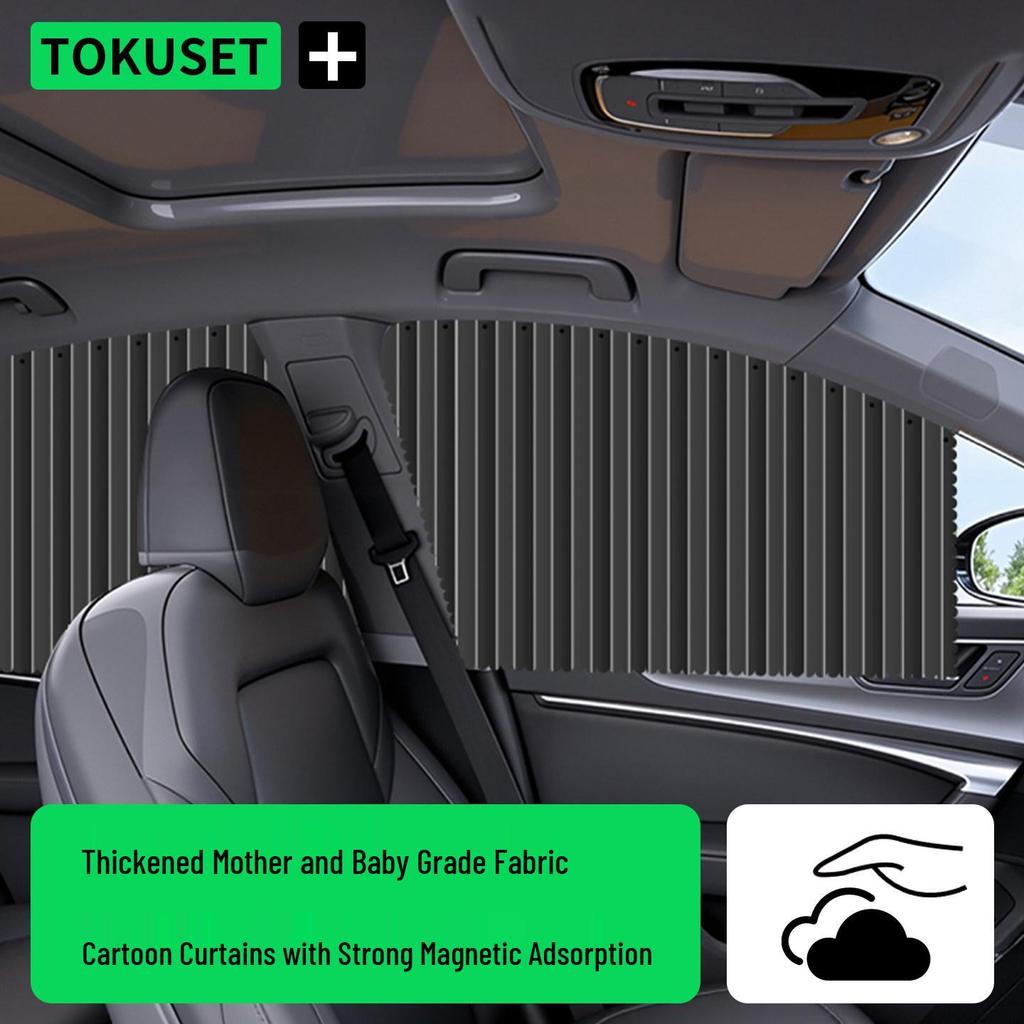 Magnetic Car Privacy Sunshade Curtain for Sedan - Front & Rear Side Windows