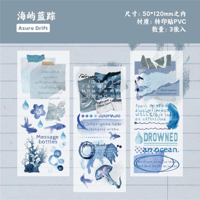 Plant Pattern Transfer Sticker For Diy Journal Notebook Decoration