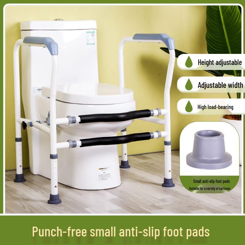 

Elderly Toilet Assist Grab Bar & Handrail - No Drilling Required