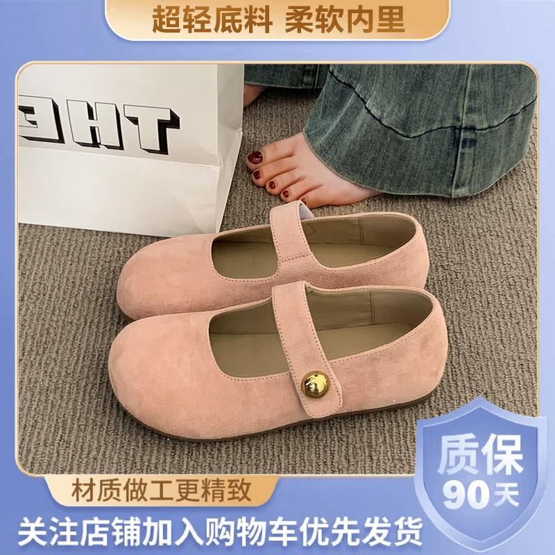 Yellow shoes women's new spring and summer single shoes flat Mary Jane women's shoes retro grandma