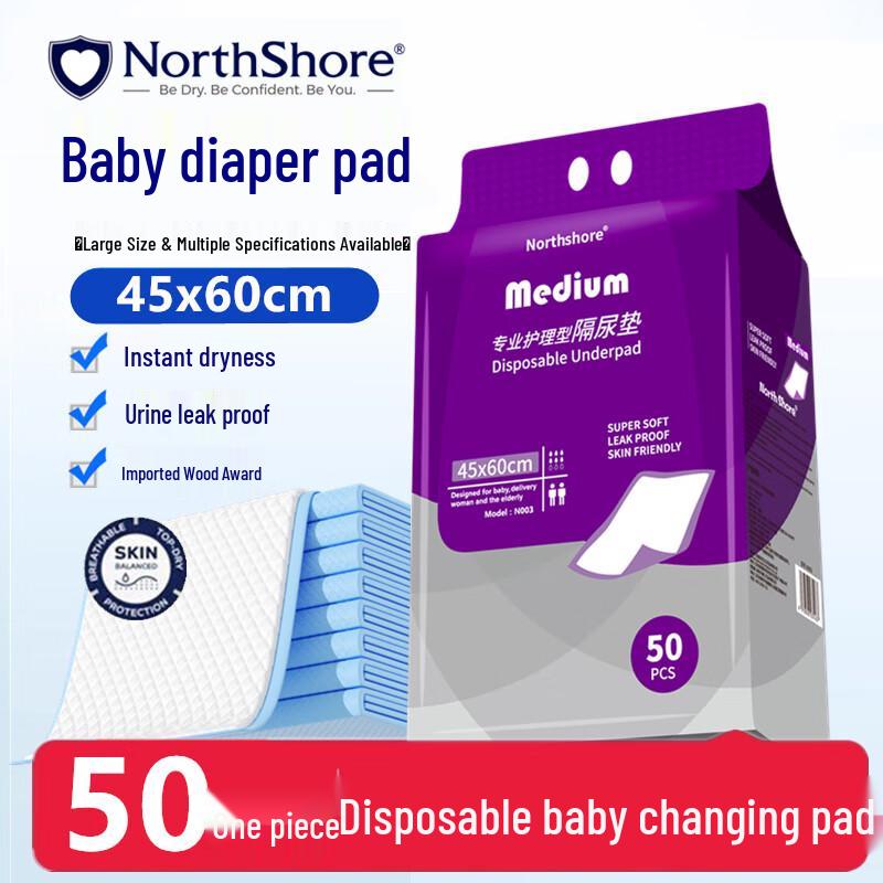 NORTHSHORE Disposable Baby Diaper Changing Pads