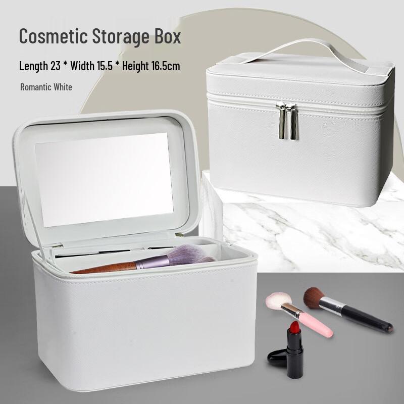 

OEING Portable Travel Makeup Case with Mirror