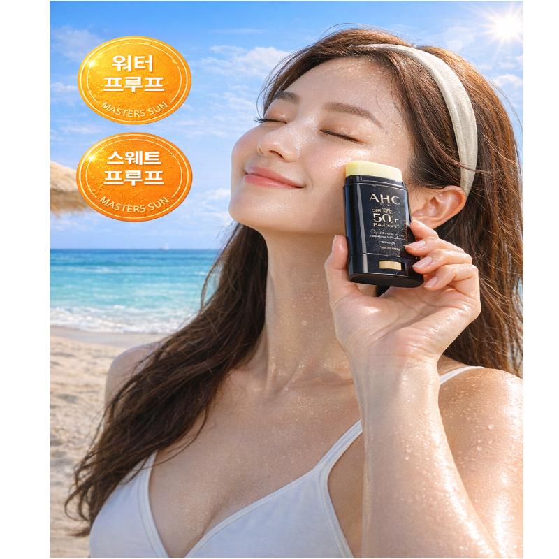 AHC Masters Airy Rich Sun Stick SPF50+ PA++++ 14g + 22g + Sunscreen 10ml Set