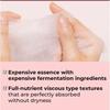 NUMBUZIN No. 3 Tingle-Pore Softening Sheet Mask 1 Sheet