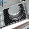 Real Soft Carbon Fiber Sticker For Lexus NX 200 200t 300 300h 2014 2015 2016 2017 2018  LHD RHD Car Multimedia Knob Button
