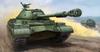 Trumpeter Scale Soviet Heavy Tank Plastic Model Kit 05547 1/35 T-10A