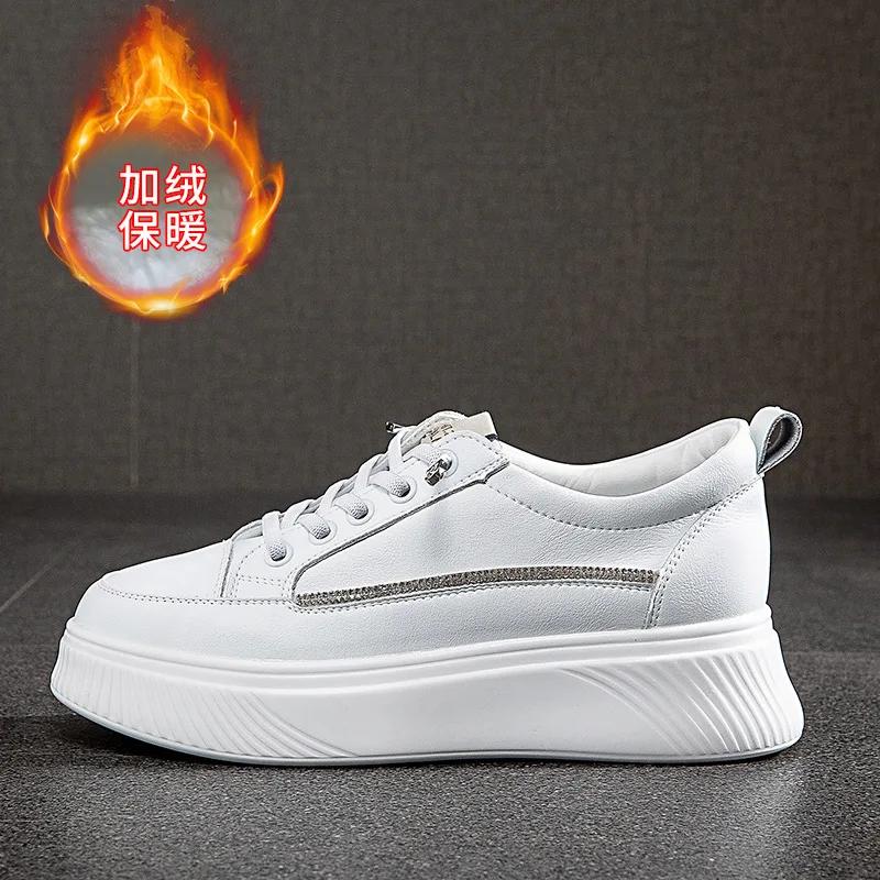 Women Sneakers Thick Soled Casual Flat Shoes Women Fashion Autumn Winter Casual Sports Women's Single Shoes Zapatillas Mujer