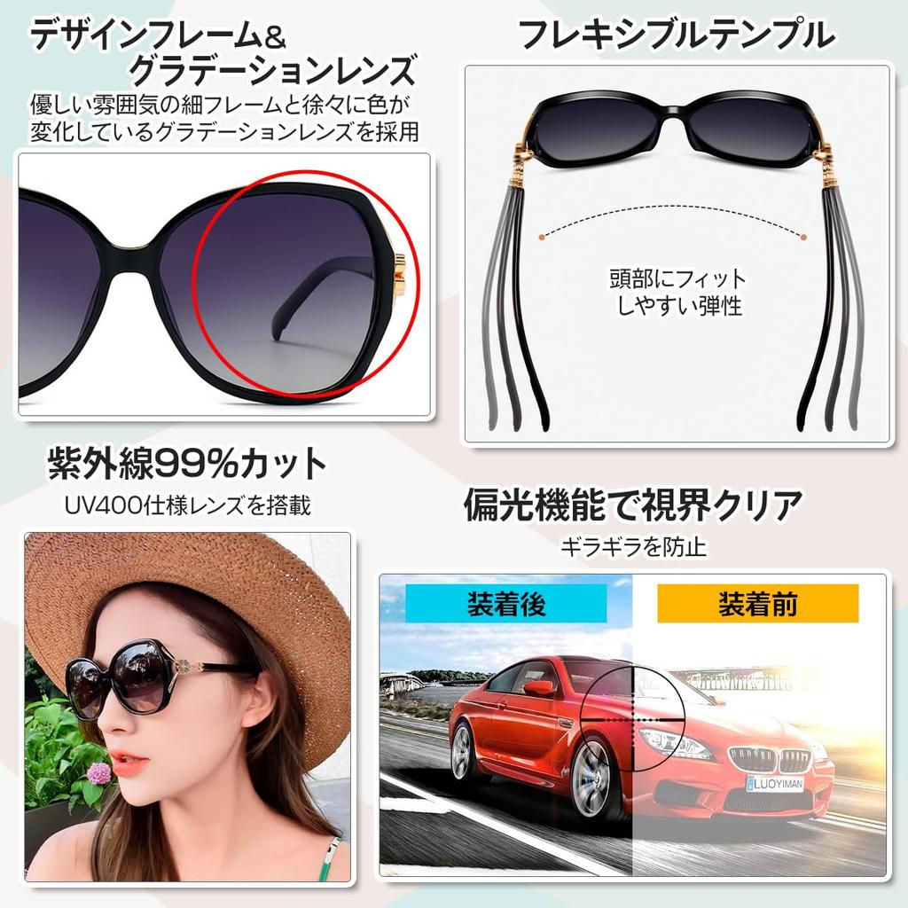 Sunglasses for for UV Slimming Jewelry Gradient UV400 [fortulux] Women, Driving, Protection, Polarized, Effect, Ultra-lightweight, Clover, Frame,