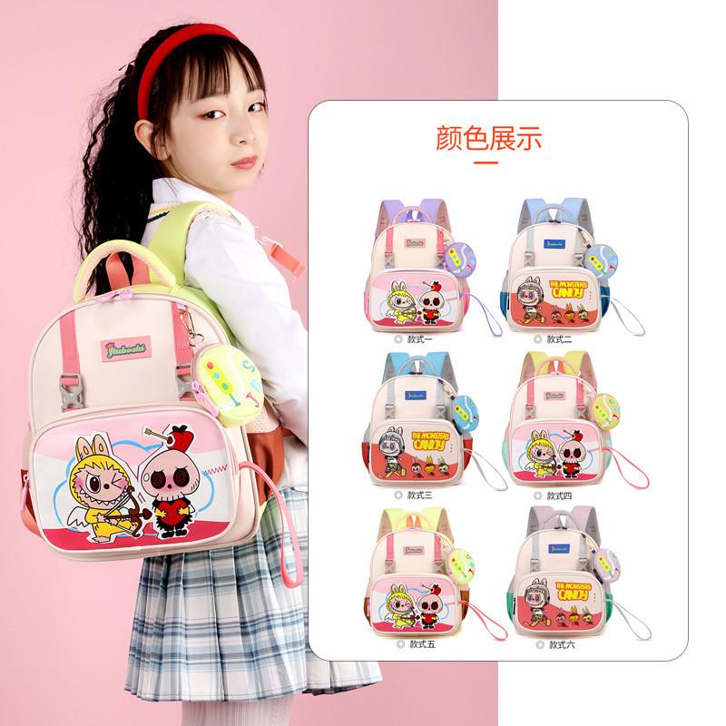 Adorable Labubu Children's Backpack Cute Cartoon Design Lightweight And Comfortable For School Use
