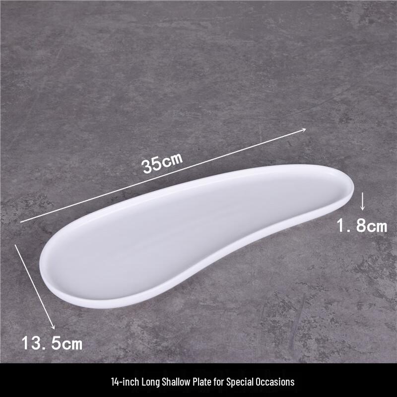 Japanese Style White Porcelain Rectangular Shallow Plate