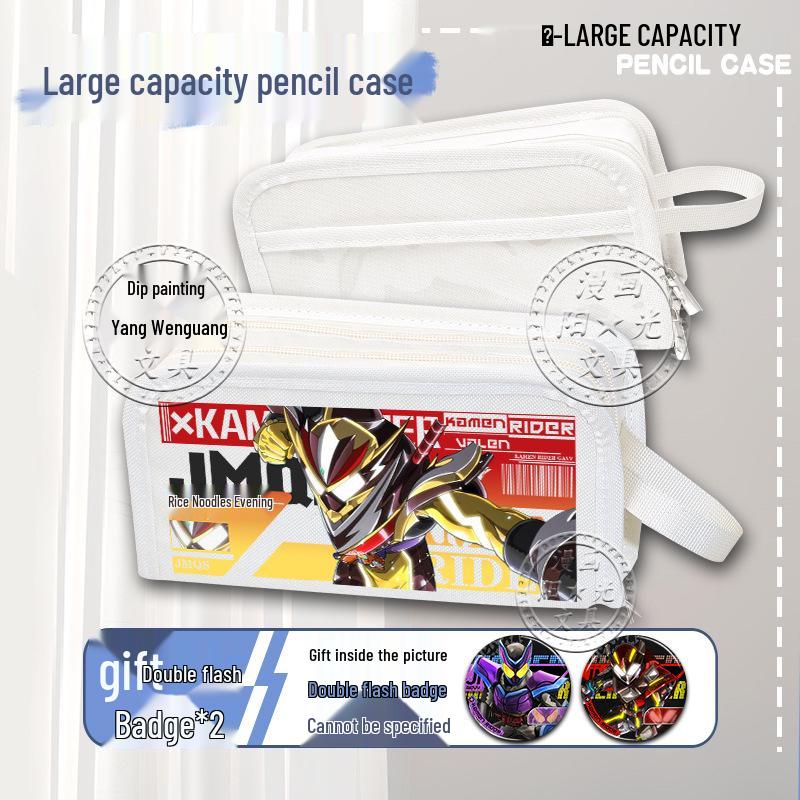 Kamen Rider Gaim Large Pencil Case - Cake King Valenbraum Bitter Gaim Baker Box