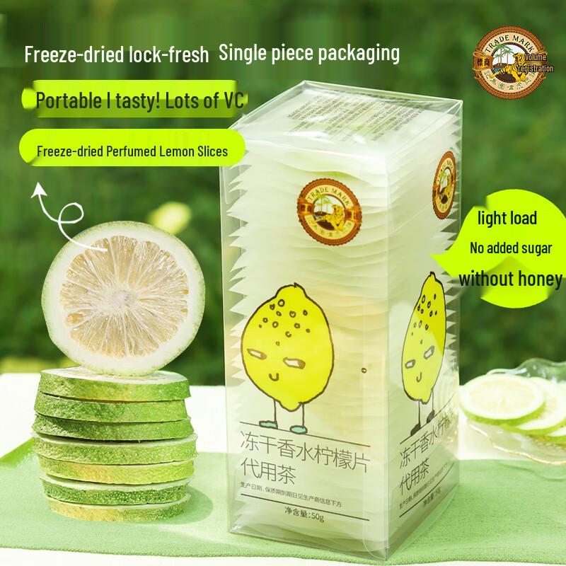 Tiger Brand Freeze-Dried Lemon Slices