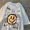Happy To Dream Luck Smile Men Women T-Shirt High Quality Crewneck T Shirts Summer Loose Sportswear Cotton Breathable T Shirts