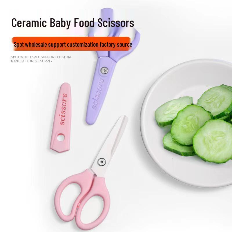 Ceramic Baby Food Scissors: Portable, Household Kitchen Tool for Cutting Vegetables, Meat, and Noodles.