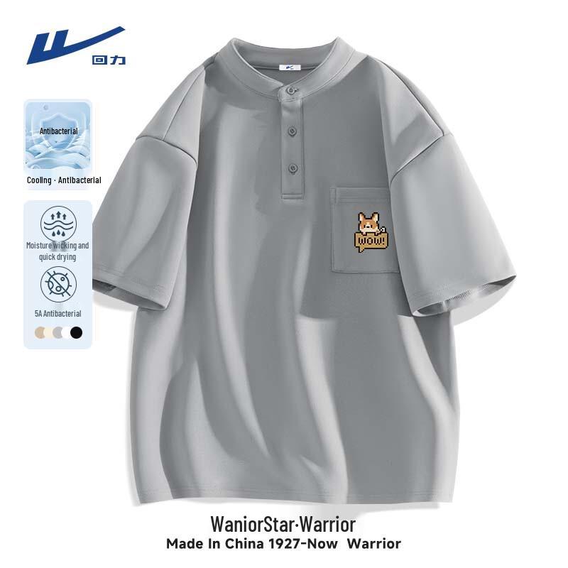 Warrior Men s Loose-Fit Quick-Dry Short Sleeve T-Shirt with Stand Collar M
