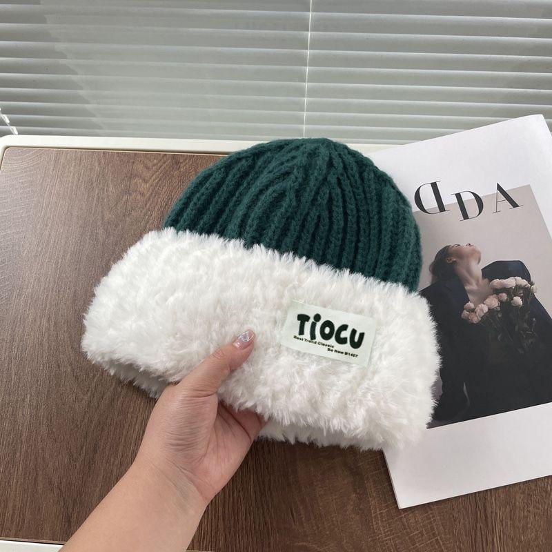 Plush Hat Women's Autumn and Winter Warm New Thickened Knitted Hat Big Head Circumference Ear Protection Versatile Face Small Wool Hat Tide