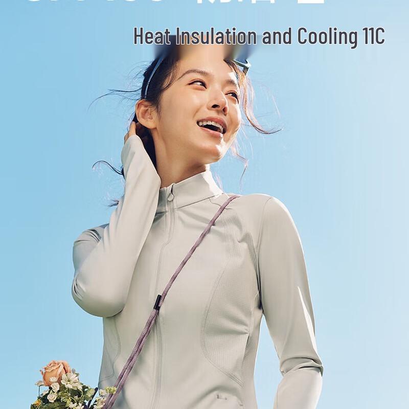 Banana Under Women s Cooling UV Protection Jacket