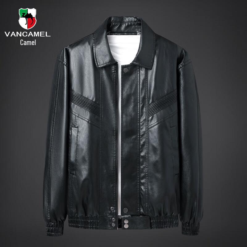 

Мужская куртка из искусственной кожи в корейском стиле VANCAMEL M