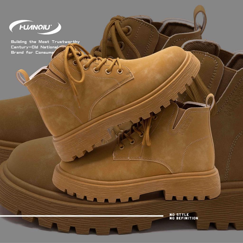 Global yellow boots men's ZHQ-HY727 spring outdoor leisure British style Martin boots high-top thick-soled tooling boots