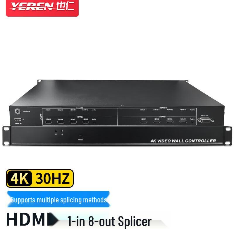 

Yeren HDMI Video Wall Controller 1x8