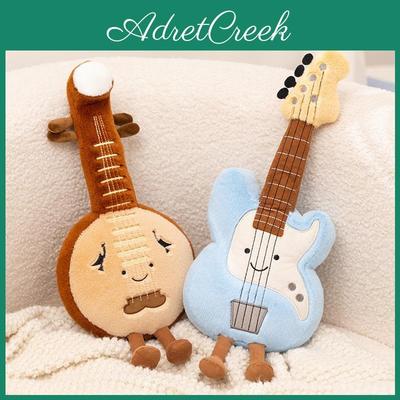 Giocattolo Strumento Musicale di Peluche Per Bambini Con Design Realistico E Imbottitura Morbida in Cotone PP