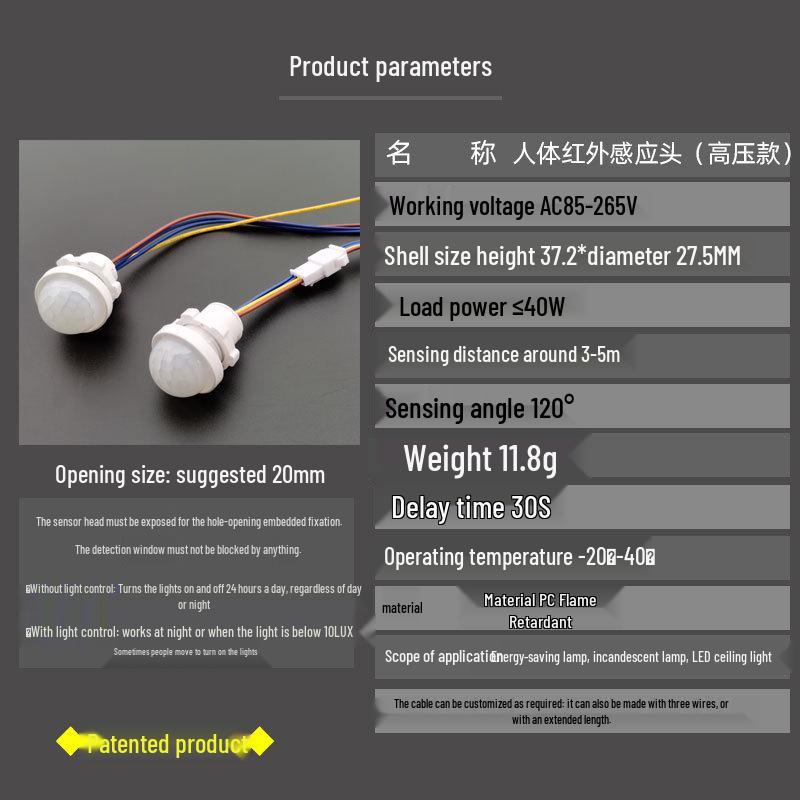 Infrared Motion Sensor Hand-Sweep Ceiling Light Switch Module