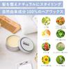 Four Organic Hair Care Wax for Men and Women Shiny Hair Balm Shea Butter Neo Natural Smooth Soft 30g 1 piece [Hair Wax] Nature's