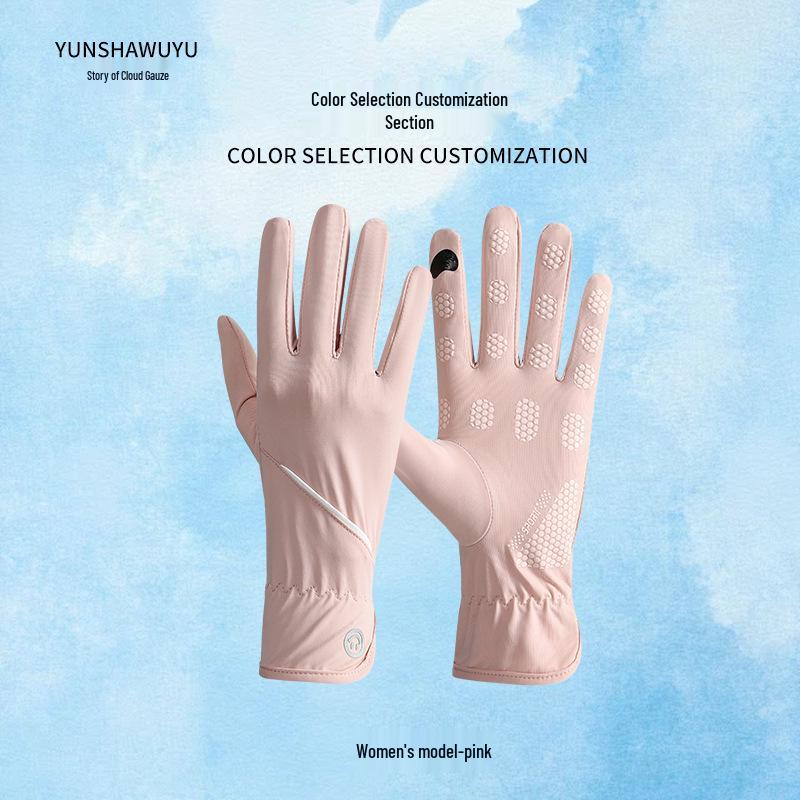 Women's Extended Length Anti-UV Ice Silk Gloves - Non-Slip, Thin, Perfect for Summer Outdoor Sports