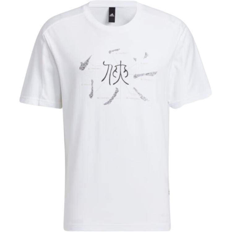 adidas Wuji Sport Short Sleeve Tee White Men s HM2951 XL