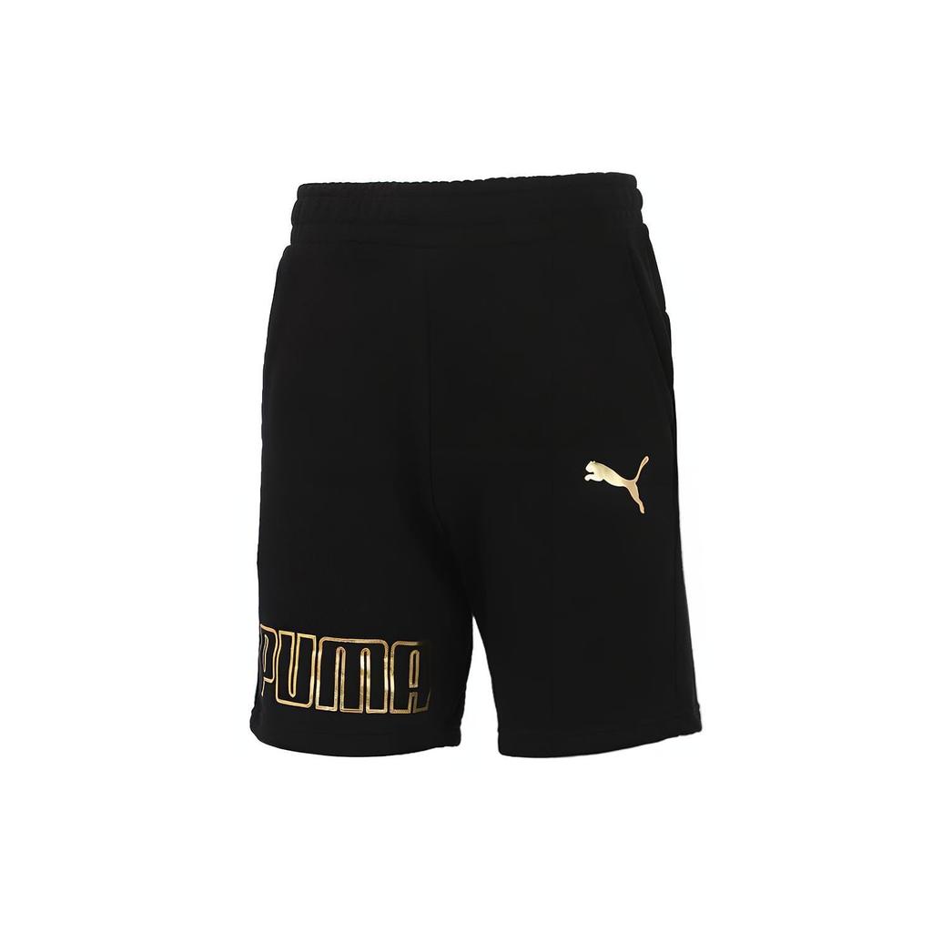 Puma Sports Shorts Men's Black Moderate 847590-51