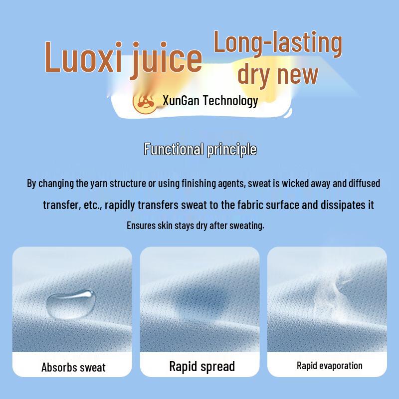 361° Boys' Quick-Dry Breathable Cartoon Sport T-Shirt