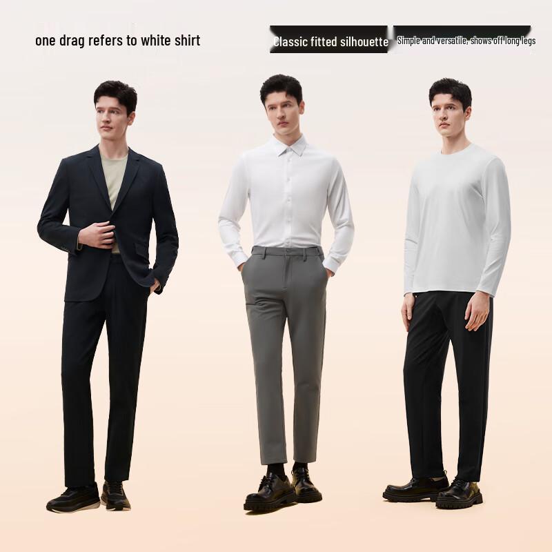 Men's Warm Business Casual Stretch Trousers