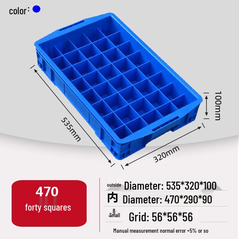 Multi-Grid Plastic Parts Storage Organizer Box