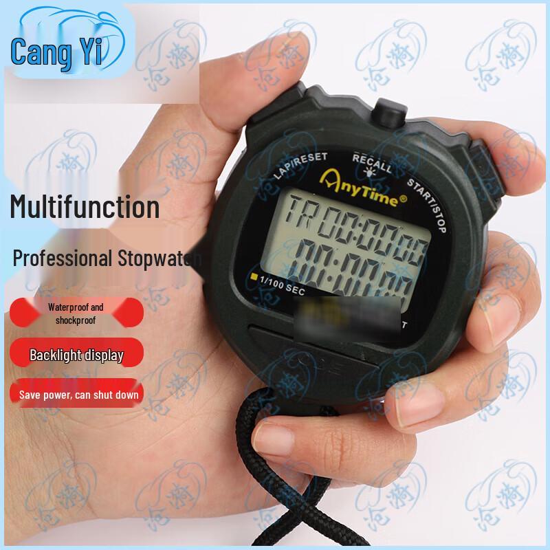 Cangyi Multi-function Digital Sports Stopwatch