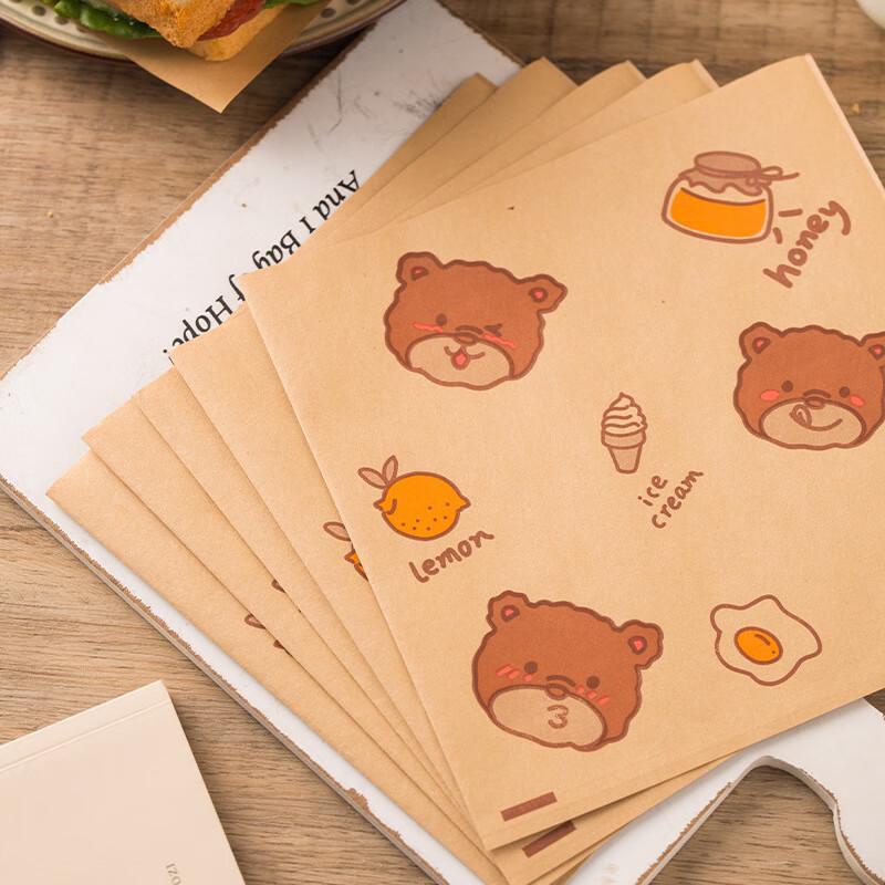 Meidi Lemon Bear Square Sandwich Packaging Bags