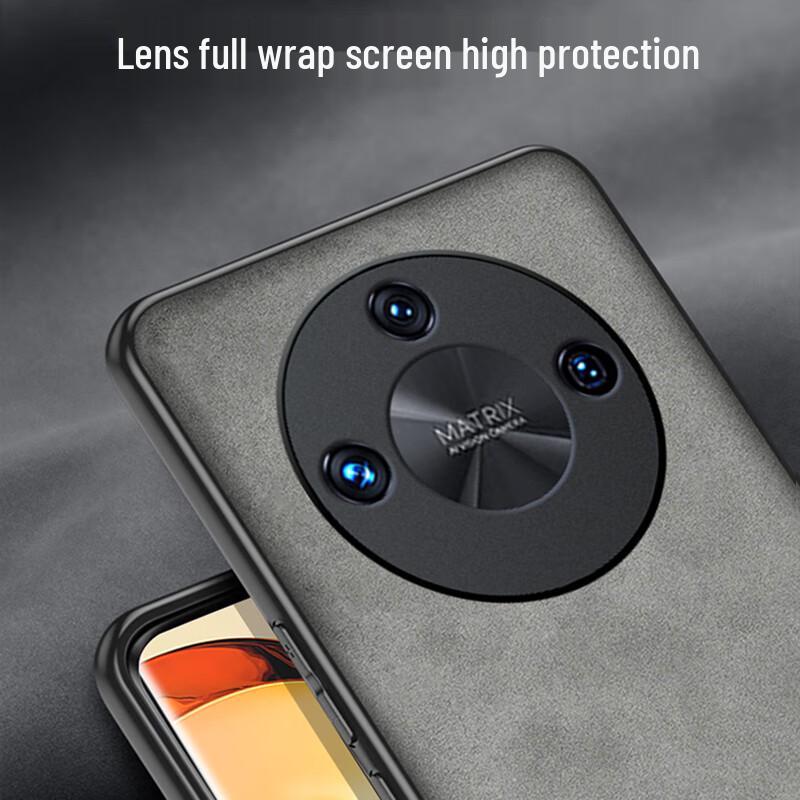 Shiyong Honor Leather Texture Phone Case